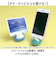 【当商品送料無料】スマホスタンド かわいい 通販 スマホ スタンド スマートフォンスタンド スマホホルダー 携帯置き 携帯スタンド スマホ置き