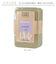 【当商品送料無料】シアバター 石鹸 通販 石けん せっけん soap ビエンエトレ 250g ソープ ボディソープ ボディウォッシュ