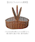 【当商品送料無料】かご 持ち手付き フタ付き 通販 かごバスケット バスケット 収納かご カゴ 籠 収納バスケット 収納ボックス 小物入れ