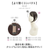 【当商品送料無料】prisila プリシラ ウィッグ ST-012 ST-012L 通販 ウイッグ 部分ウィッグ 白髪隠し 白髪隠しウィッグ かつら