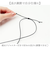 【当商品送料無料】メガネかけネックレス ペンダント 通販 メガネかけ ネックレス グラスホルダー メガネ掛けネックレス アクセサリー ジュエリー