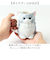【当商品送料無料】マグカップ アニマル 通販 ダイカットマグ コップ ペン立て ペンスタンド マグ カップ 動物 かわいい おしゃれ 可愛い 箱入り