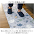 【当商品送料無料】キッチンマット キャラクター 通販 キャラクターキッチンマット 45×120CM 台所マット 拭きとりやすい お手入れ簡単