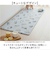 【当商品送料無料】キッチンマット キャラクター 通販 キャラクターキッチンマット 45×120CM 台所マット 拭きとりやすい お手入れ簡単