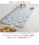 【当商品送料無料】キッチンマット キャラクター 通販 キャラクターキッチンマット 45×120CM 台所マット 拭きとりやすい お手入れ簡単
