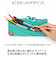 【当商品送料無料】筆箱 ジップイット zipit 通販 ペンケース ジップイット筆箱 zipitペンケース ポーチ ファスナーペンケース