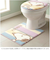 【当商品送料無料】センコー トイレマット キャラクター 通販 トイレ マット トイレ足元マット 足元マット トイレファブリック トイレタリー