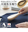 【当商品送料無料】毛玉取り ブラシ 通販 日本製 国産 毛玉取りブラシ 洋服ブラシ 毛玉クリーナー 毛玉とり 埃取り 浅草アート ホコリ取り