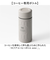 【当商品送料無料】カフア コーヒーボトル 200ml 通販 コーヒーボトルmini qahwa 直飲み ボトル 水筒 保温 保冷 マグボトル