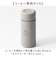 【当商品送料無料】カフア コーヒーボトル 200ml 通販 コーヒーボトルmini qahwa 直飲み ボトル 水筒 保温 保冷 マグボトル