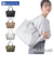 【当商品送料無料】ROOTOTE ルートート トートバッグ 3638 通販 トートバック ビジネスバッグ 肩掛けバッグ 通勤バッグ レディースバッグ