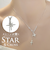【当商品送料無料】ネックレス レディース シルバー シンプル 通販 ペンダント 首飾り ジュエリー アクセサリー 星 クロス 大人 かわいい