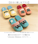 【当商品送料無料】スリッパ 洗える かわいい 通販 ルームシューズ ルームスリッパ 前詰まりスリッパ トイレスリッパ おしゃれ 可愛い コーデュロイ