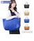 【当商品送料無料】ROOTOTE ルートート トートバッグ 3648 通販 トートバック 旅行バッグ 旅行カバン マザーズバッグ 肩掛けバッグ