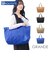 【当商品送料無料】ROOTOTE ルートート トートバッグ 3648 通販 トートバック 旅行バッグ 旅行カバン マザーズバッグ 肩掛けバッグ