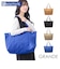【当商品送料無料】ROOTOTE ルートート トートバッグ 3648 通販 トートバック 旅行バッグ 旅行カバン マザーズバッグ 肩掛けバッグ
