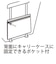 【当商品送料無料】ROOTOTE ルートート トートバッグ 3648 通販 トートバック 旅行バッグ 旅行カバン マザーズバッグ 肩掛けバッグ