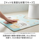 【当商品送料無料】PVC トイレマット 拭ける 通販 トイレ マット 拭けるトイレマット 抗菌 防臭 モフサンド mofusand キャラクター