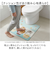 【当商品送料無料】PVC トイレマット 拭ける 通販 トイレ マット 拭けるトイレマット 抗菌 防臭 モフサンド mofusand キャラクター