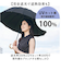 【当商品送料無料】長傘 晴雨兼用 通販 pink trick ピンクトリック 日傘 16本骨傘 大きめ 丈夫 風に強い シンプル 軽い 軽量