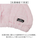 【当商品送料無料】ヘアキャップ タオルキャップ 通販 日本製 国産 ヘアタオル ナイトキャップ 大人 スイミング タオル ドライキャップ