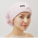 【当商品送料無料】ヘアキャップ タオルキャップ 通販 日本製 国産 ヘアタオル ナイトキャップ 大人 スイミング タオル ドライキャップ