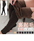 【当商品送料無料】裏起毛 レギンス レディース 通販 裏起毛レギンス スパッツ タイツ レッグウェア レッグウエア 防寒 暖かい 秋冬 あったか