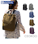 【当商品送料無料】ROOTOTE リュック ルートート 3630 通販 リュックサック バックパック デイパック ビジネスリュック ビジネスバッグ