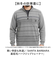 【当商品送料無料】サンタバーバラ トレーナー 6547 通販 プルオーバー メンズ ブランド SANTA BARBARA POLO &