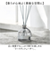 【当商品送料無料】モアルーム ディフューザー 通販 リードディフューザー アロマディフューザー More room ルームフレグランス スティック