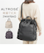【当商品送料無料】altrose アルトローズ ショルダー リュック 巾着 通販 ショルダーバッグ 巾着ショルダー 巾着リュック