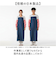【当商品送料無料】防水エプロン 通販 エプロン 業務用 業務用エプロン 作業用エプロン 前掛け 首掛け 作業着 #6300 ロング 防水 撥水