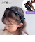 【当商品送料無料】Rora カチューシャ キッズ 通販 カトリーネ 髪飾り 髪留め 髪どめ ヘアアクセサリー ヘアバンド ヘッドドレス 子供 女の子