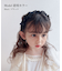 【当商品送料無料】Rora カチューシャ キッズ 通販 カトリーネ 髪飾り 髪留め 髪どめ ヘアアクセサリー ヘアバンド ヘッドドレス 子供 女の子