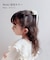 【当商品送料無料】Rora ヘアゴム キッズ 通販 マルテ リボンヘアゴム 髪ゴム 髪飾り 髪どめ 髪留め ヘアアクセサリー 子供 子ども こども