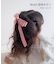 【当商品送料無料】Rora ヘアゴム キッズ 通販 マルテ リボンヘアゴム 髪ゴム 髪飾り 髪どめ 髪留め ヘアアクセサリー 子供 子ども こども