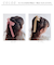 【当商品送料無料】Rora ヘアゴム キッズ 通販 マルテ リボンヘアゴム 髪ゴム 髪飾り 髪どめ 髪留め ヘアアクセサリー 子供 子ども こども