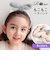 【当商品送料無料】ヘアバンド キッズ 洗顔 通販 Rora ヘディ ヘアーバンド 髪どめ 髪留め ヘアターバン 髪飾り 女の子 女子 子供 子ども