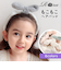 【当商品送料無料】ヘアバンド キッズ 洗顔 通販 Rora ヘディ ヘアーバンド 髪どめ 髪留め ヘアターバン 髪飾り 女の子 女子 子供 子ども