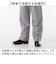 【当商品送料無料】エースガッツ パンツ 通販 水産 合羽 エースガッツパンツ 作業着 ズボン カッパ 雨合羽 レインパンツ AG-35P