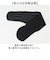 【当商品送料無料】股関節サポーター 通販 ソルボ サポーター 股関節 サポートベルト ベルト 巻くだけ レディース 女性 左右兼用 股関節用 薄い