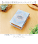 【当商品送料無料】ブックボックス 収納ケース 通販 小物入れ 収納ボックス おしゃれ 小物収納 本型 ブック型 ボックス かわいい ブック型収納