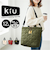 【当商品送料無料】KiU トートバッグ キウ k475 通販 トートバック 斜めがけバッグ マザーズバッグ ショルダーバッグ レディース メンズ