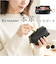 【当商品送料無料】Rename ポーチ 小さめ 通販 リネーム RPL24030 小物ポーチ 革 小物入れ ミニポーチ リップポーチ