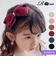 【当商品送料無料】Rora ヘアクリップ キッズ 通販 アイリン ヘアークリップ 髪どめ 髪留め ヘアアクセサリー 髪飾り リボン 大きめ