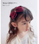 【当商品送料無料】Rora ヘアクリップ キッズ 通販 アイリン ヘアークリップ 髪どめ 髪留め ヘアアクセサリー 髪飾り リボン 大きめ