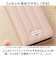 【当商品送料無料】FLUFFY スマホケース 手帳型 通販 スマホカバー カバー ケース スマホ スマホスマートフォンカバー ふわふわ フワフワ