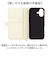 【当商品送料無料】FLUFFY スマホケース 手帳型 通販 スマホカバー カバー ケース スマホ スマホスマートフォンカバー ふわふわ フワフワ