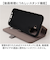 【当商品送料無料】FLUFFY スマホケース 手帳型 通販 スマホカバー カバー ケース スマホ スマホスマートフォンカバー ふわふわ フワフワ