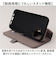 【当商品送料無料】FLUFFY スマホケース 手帳型 通販 スマホカバー カバー ケース スマホ スマホスマートフォンカバー ふわふわ フワフワ